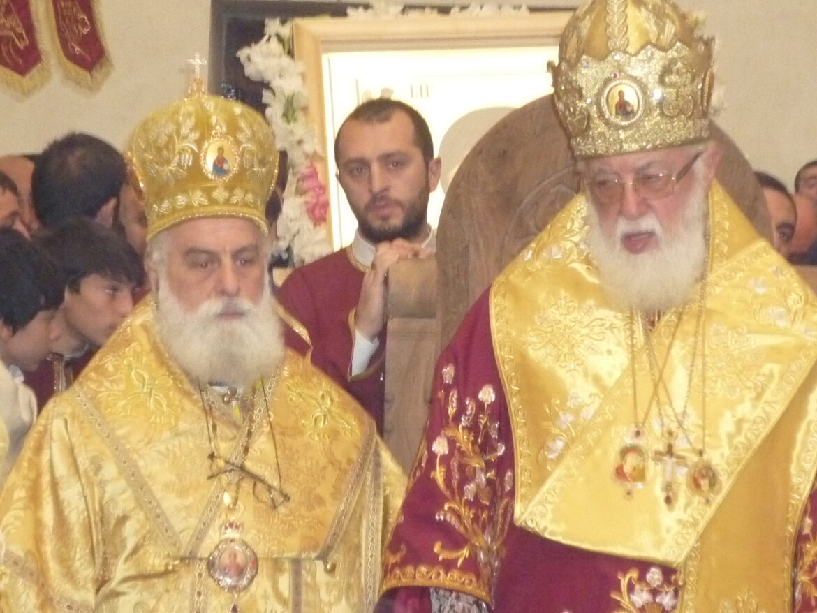 სიტყვა უწმიდესი ილია II-ის “უფლის კვართის ორდენით” დაჯილდოებისას